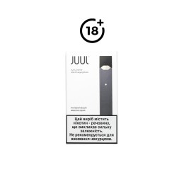 Электронная сигарета "JUUL Basic Kit" (Оригинал)